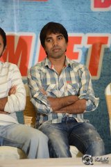 Ala Ela Movie Success Meet